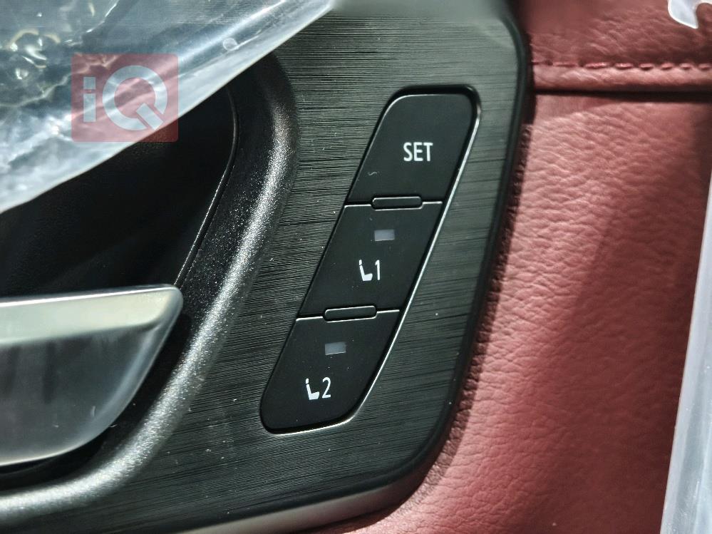 نيسان باترول